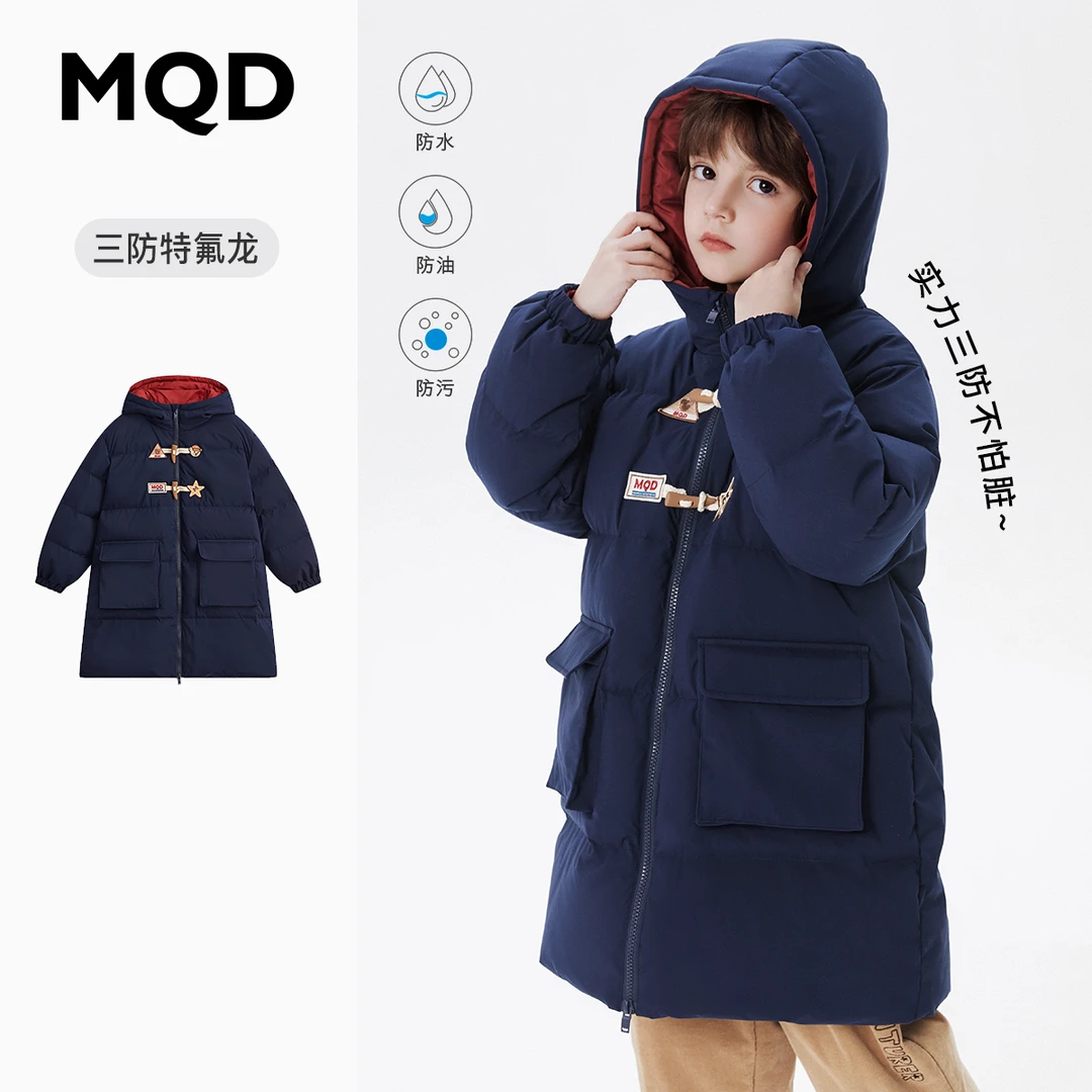 DR-MQD童装长款羽绒服冬新款防寒工装大口袋连帽羽绒服9634W13J8
