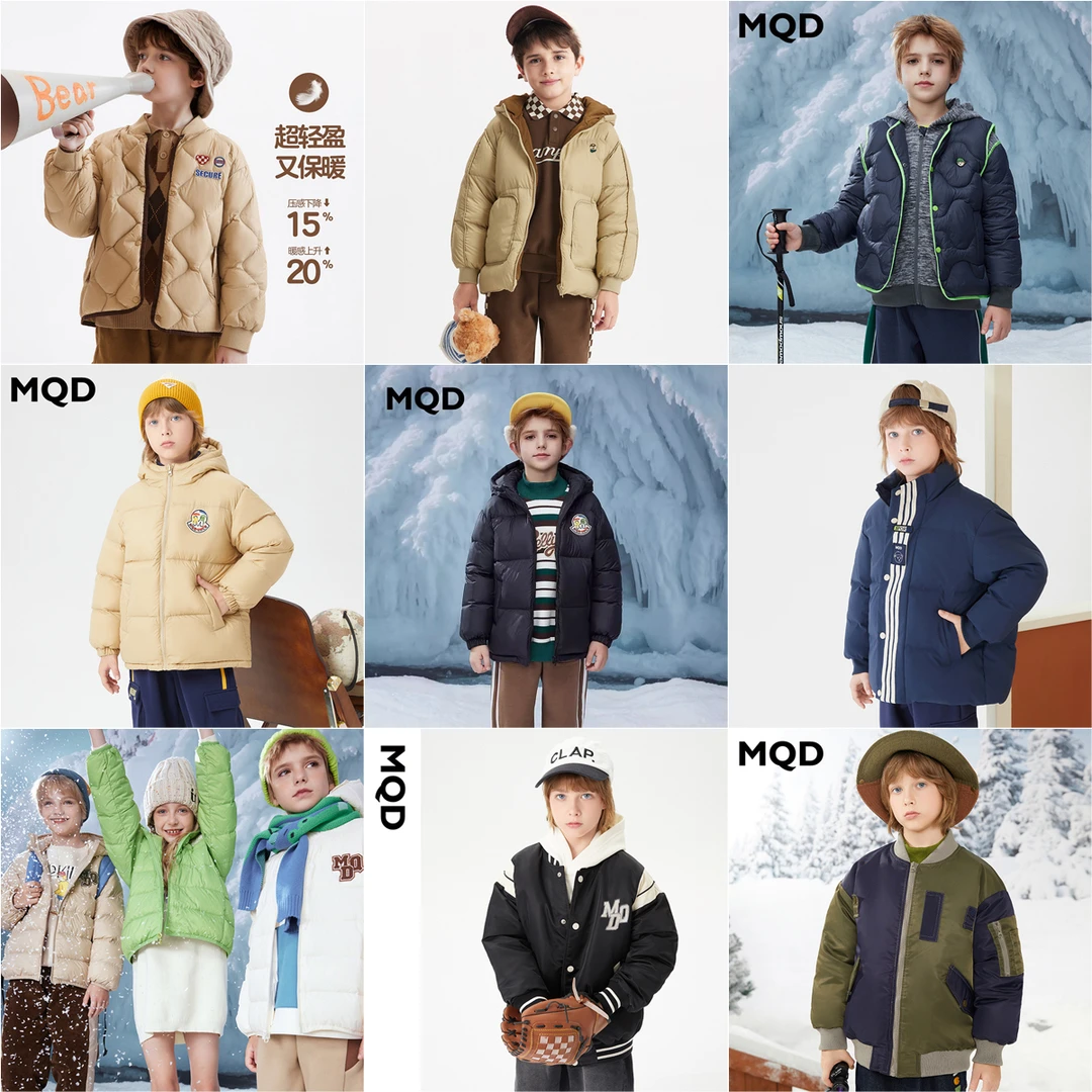 B14【先选尺码，再选颜色】MQD童装冬季保暖休闲羽绒服