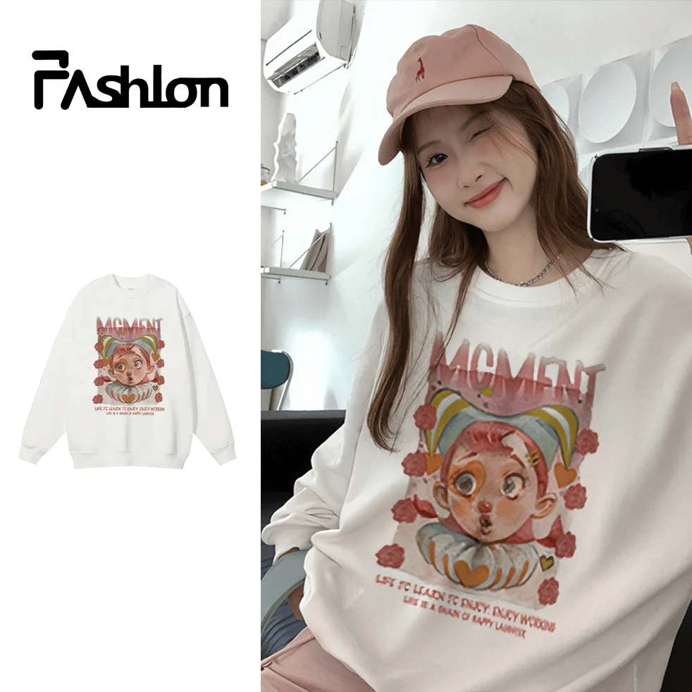 慵懒时尚小丑女圆领卫衣2024秋冬新款设计感慵懒卫衣oversize宽松