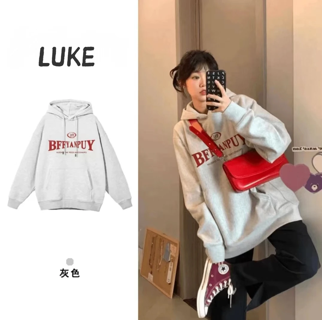 潮牌新款卫衣重磅双层帽字母印花百搭宽松连帽卫衣春秋休闲