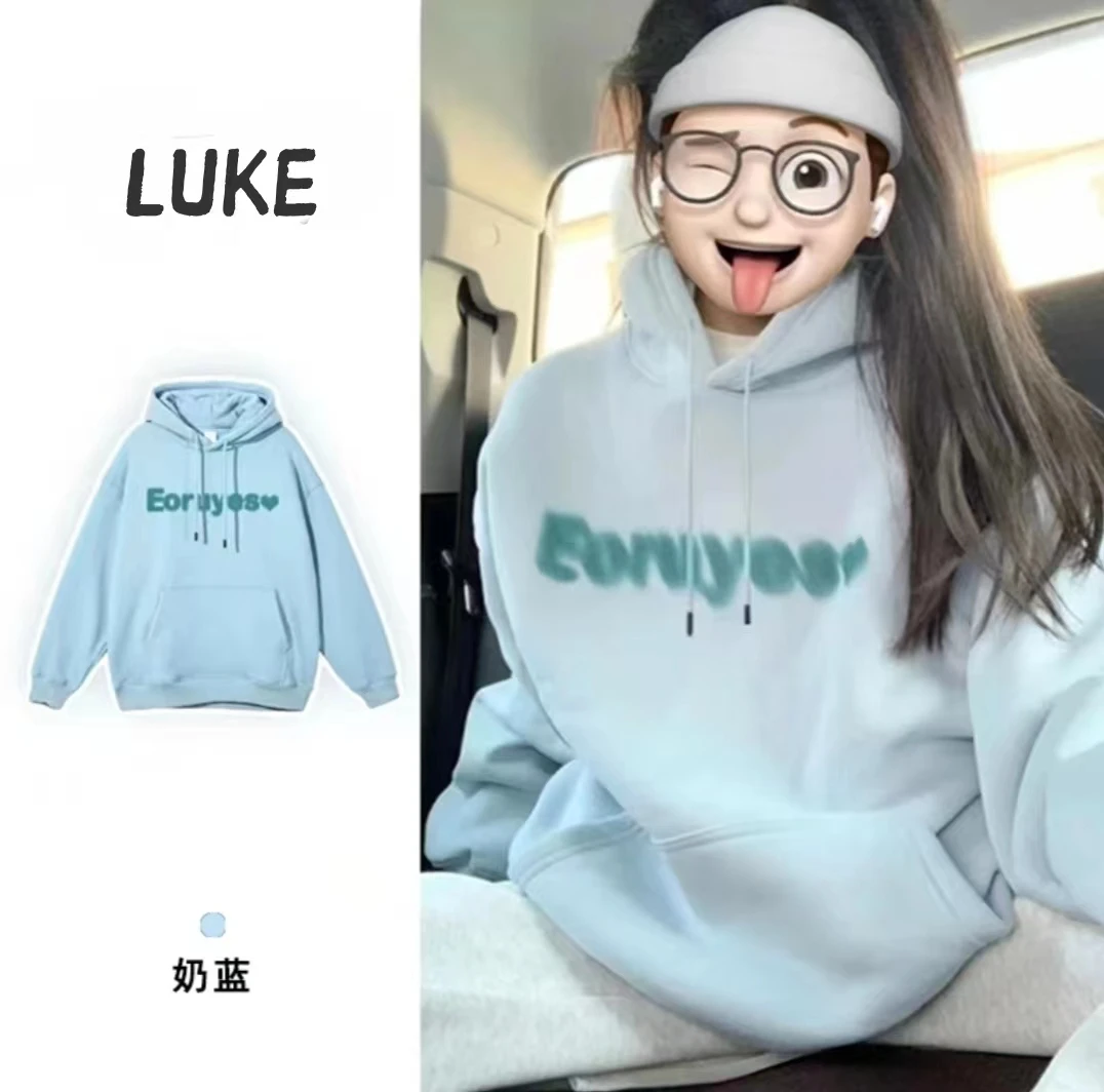 潮牌新款卫衣重磅双层帽慵懒风ins奶蓝色长袖连帽卫衣ins休闲秋冬