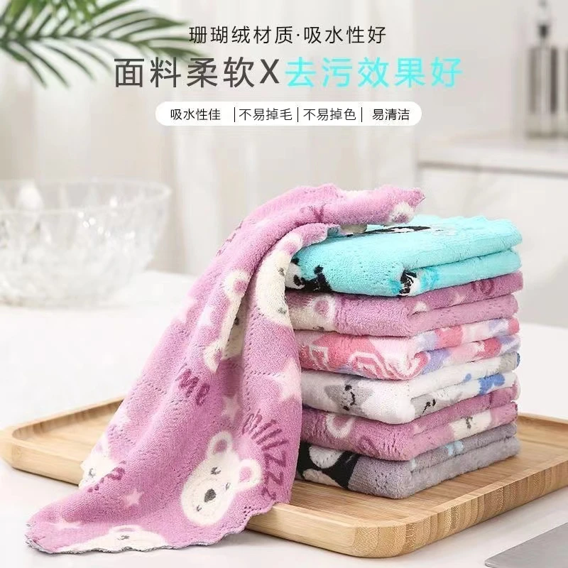珊瑚绒卡通印花双面百洁布新款家用清洁布吸水超强抹布