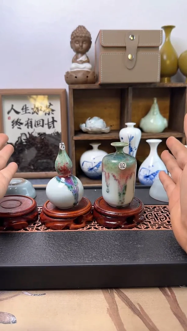 【闪购商品】陶瓷摆件瓷摆件2个