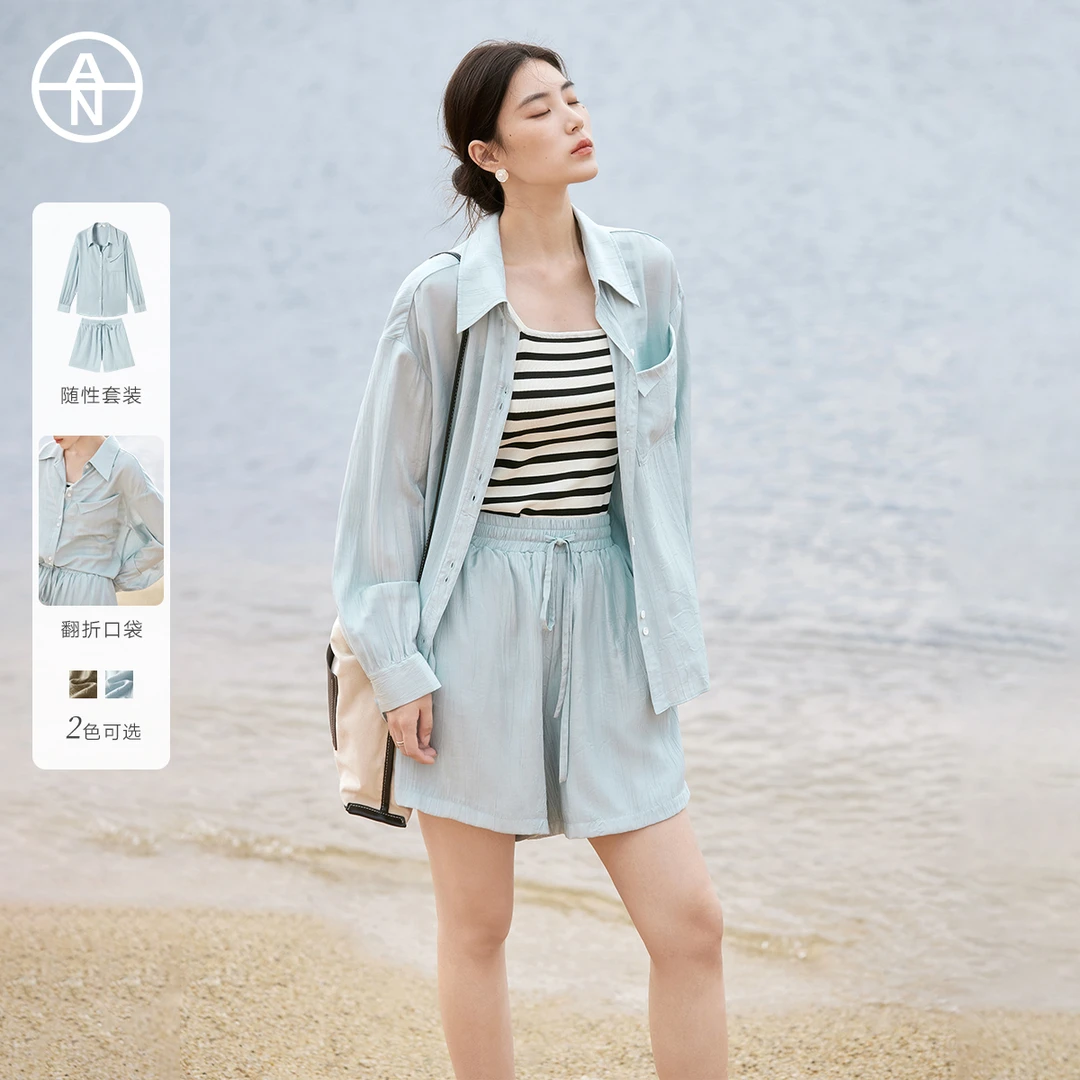 AN大码女装慵懒松弛感套装春季微胖mm休闲衬衫短裤两件套EOZ015
