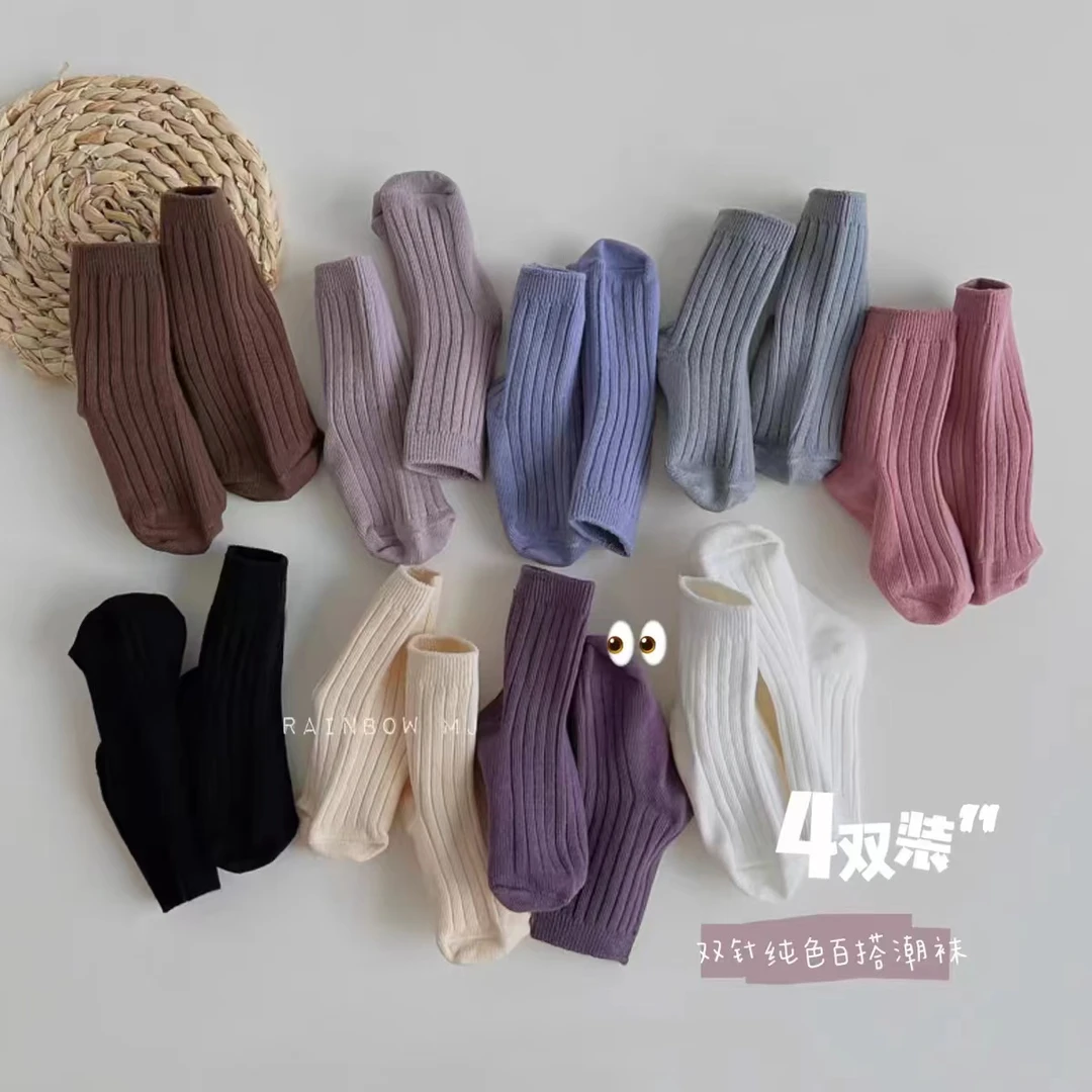 【现货】2025秋款上新儿童袜子男袜儿童中筒袜男童宝韩版dmxm03