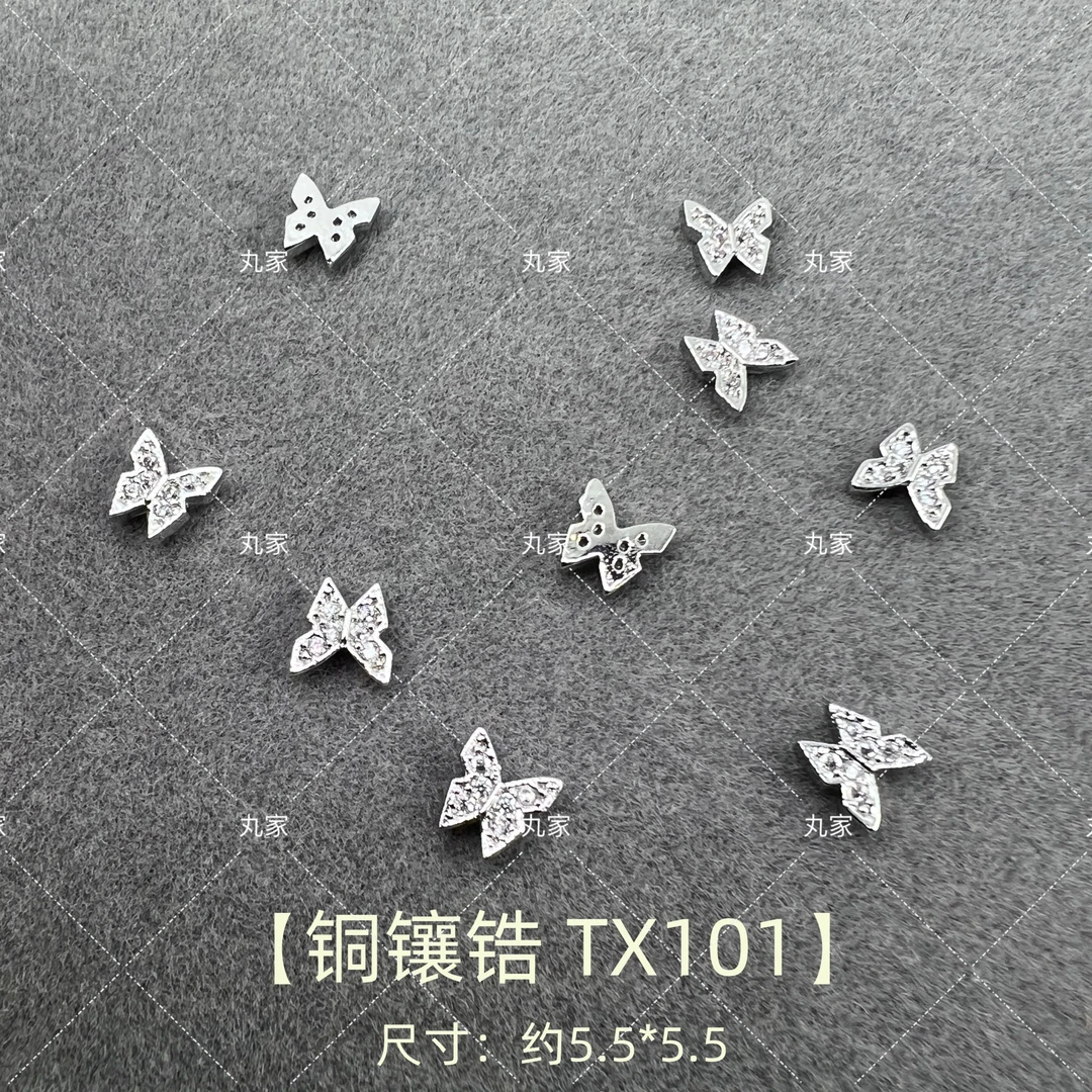 【美甲饰品】R01-R60