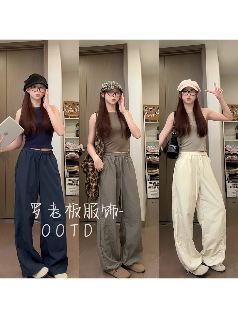 抢美式纯色搭配空气感奶酷工装裤极简风百搭套装夏季时尚薄款宽松
