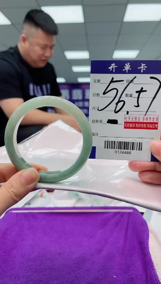 【闪购商品】翡翠手镯未镶嵌多样性发其一