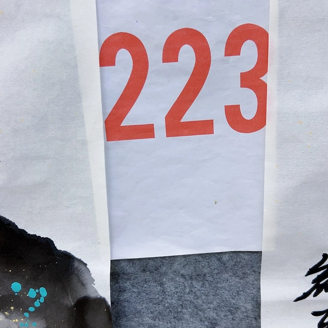 书法秋****。A223aaaaaaaaaaaa