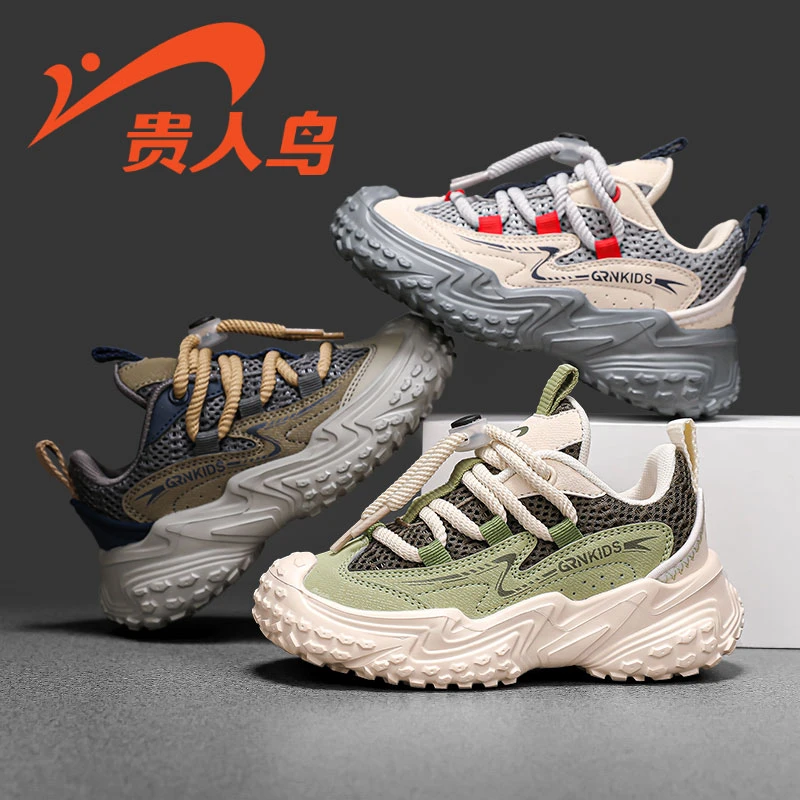 2F085A【丽公主专属】贵人鸟儿童鞋2024春季新款男童网面透气运动鞋