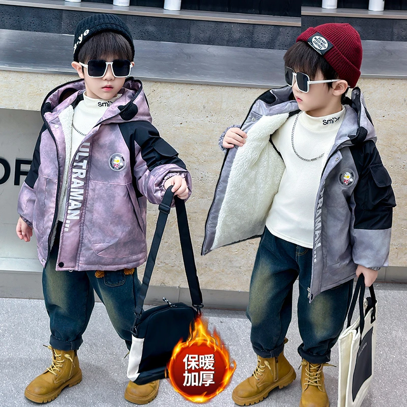 奥特曼衣服男童加绒外套2024新款儿童秋冬棉服加厚痞帅连帽冲锋衣