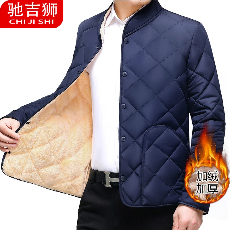 驰吉狮男士棉袄加绒加厚保暖内衣中老年棉服无领内穿棉袄男爸爸装