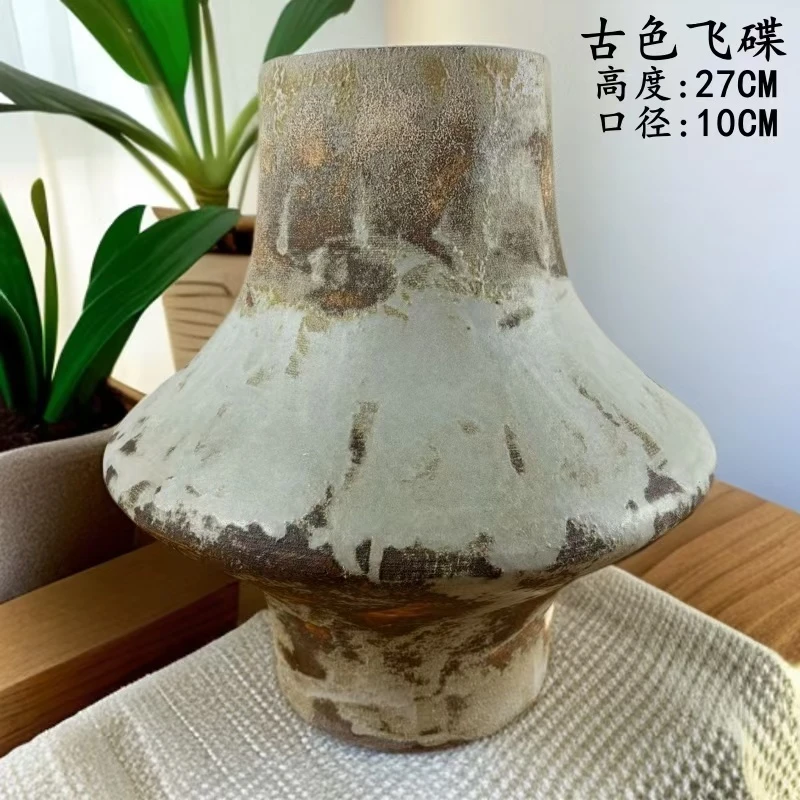 斑驳复古新中式陶罐侘寂风装饰品摆件玄关电视柜插花水培陶瓷花瓶