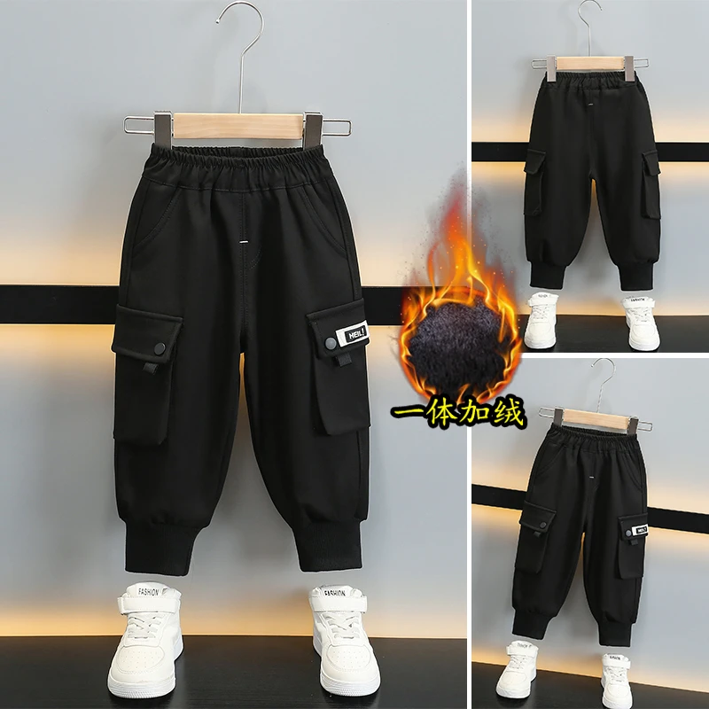 男童冬季加绒运动裤2024新款儿童酷帅工装裤宝宝洋气保暖外穿长裤