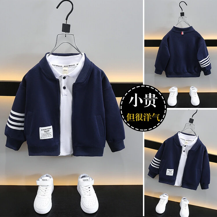 秋装小童男孩开衫两岁儿童男宝宝男童棒球服帅气外衣潮酷痞帅童装