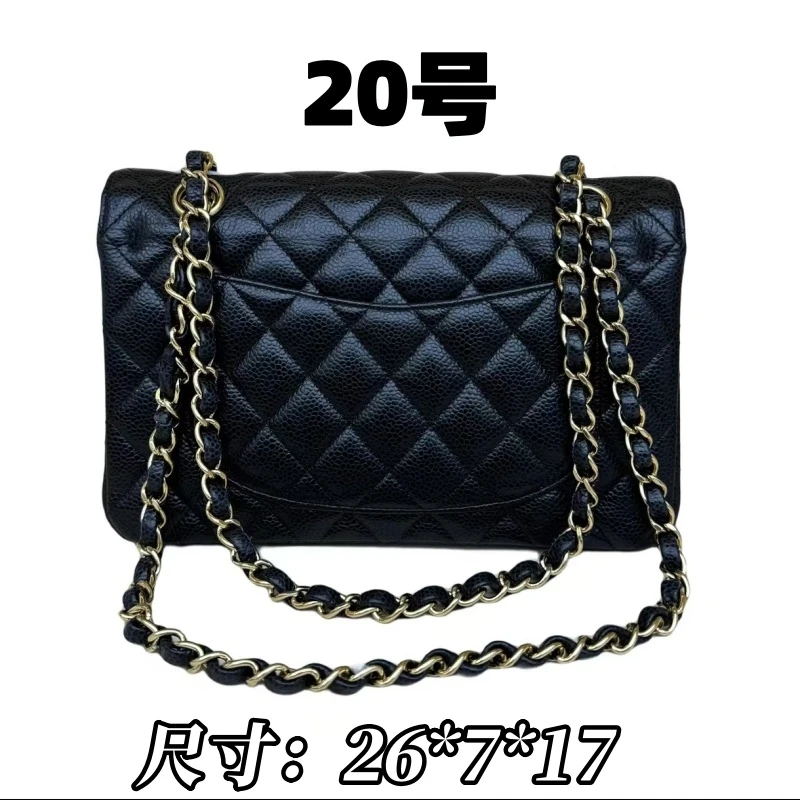 【20号】百搭潮流女士包