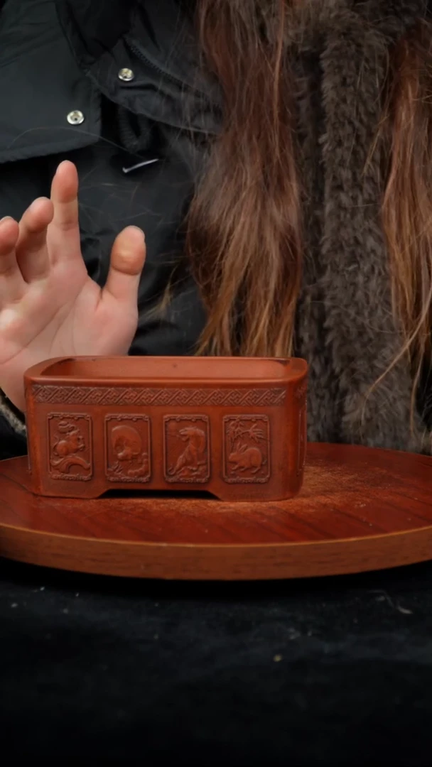 【闪购商品】紫砂花盆内口13/9.5/5生肖