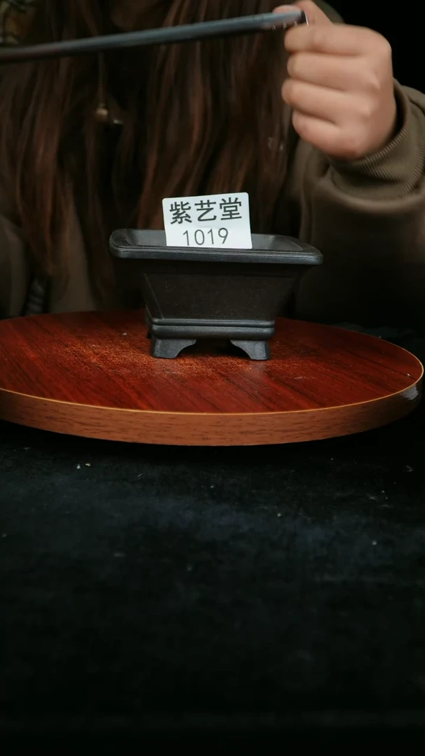 【闪购商品】紫砂花盆内口10.5/5.5