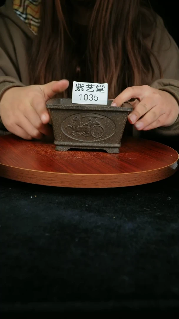 【闪购商品】紫砂花盆内口10/5.5