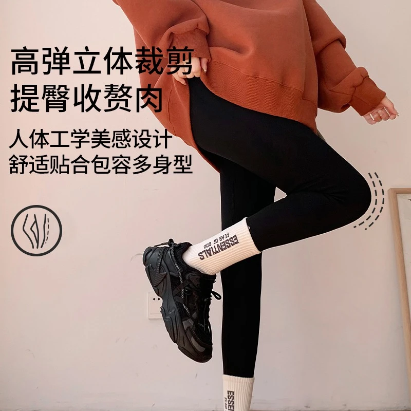 孕妇鲨鱼裤冬款加绒加厚不掉裆打底裤无痕托腹外穿长裤瑜伽芭比裤