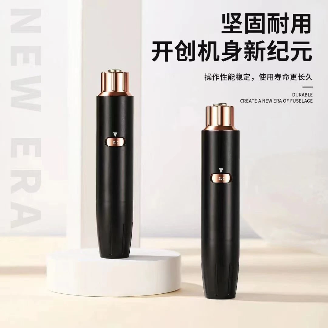 【佳蓓美学】电流仪眉眼唇通用欧洲唇线条眉通用纹绣专用机身小纹眉