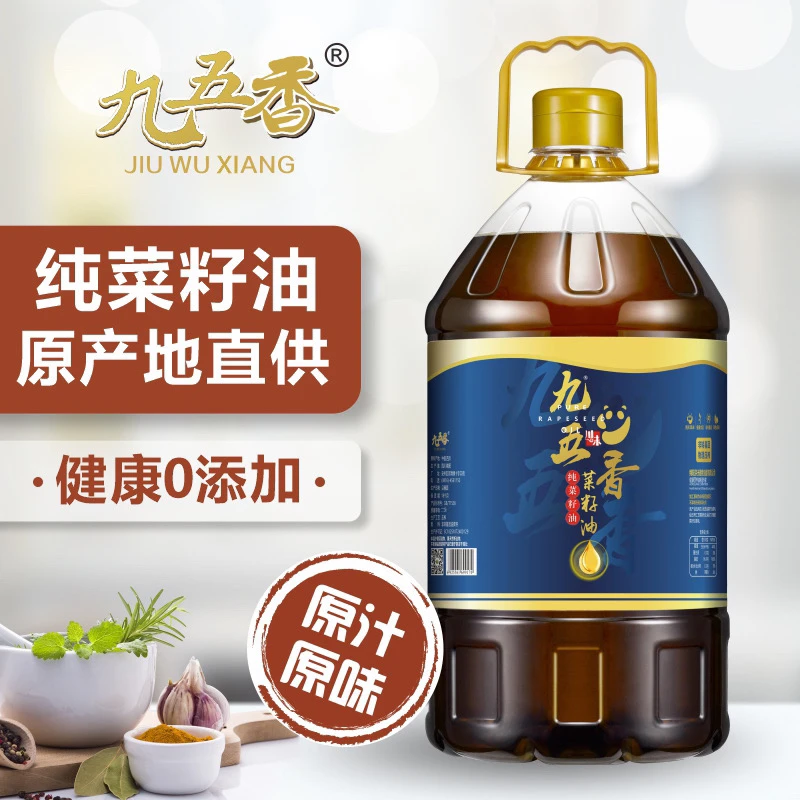 9斤四川菜籽油农家自榨菜籽油传统压榨浓香营养自然食用油产地发