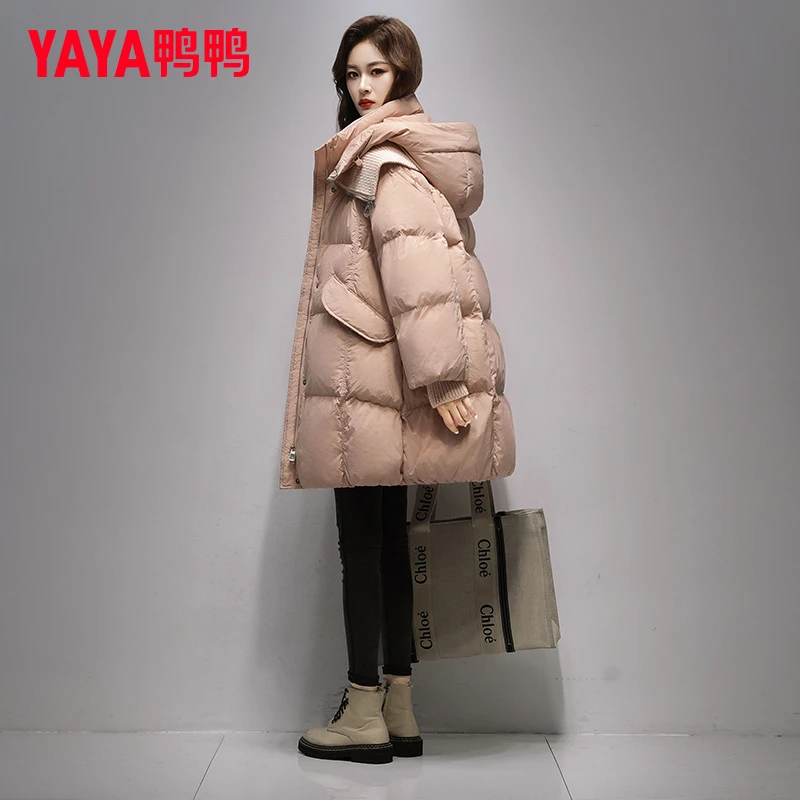 YAYA/鸭鸭粉色羽绒服女2024新款冬季加厚连帽保暖中长款宽松外套