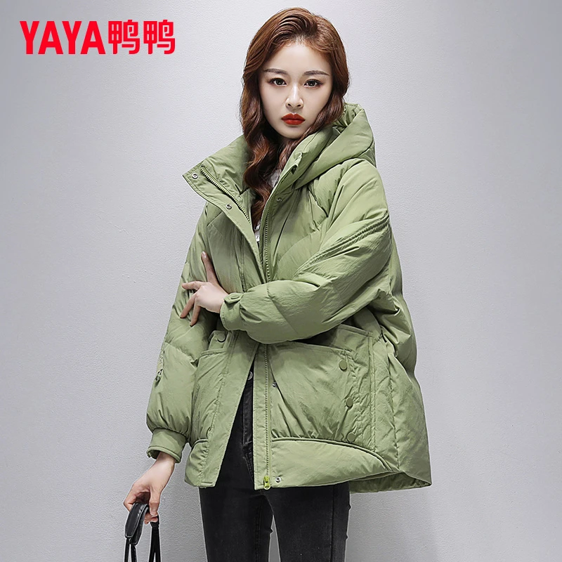 鸭鸭冬季时尚加厚洋气羽绒服女短款韩版新款小个子显瘦保暖外套