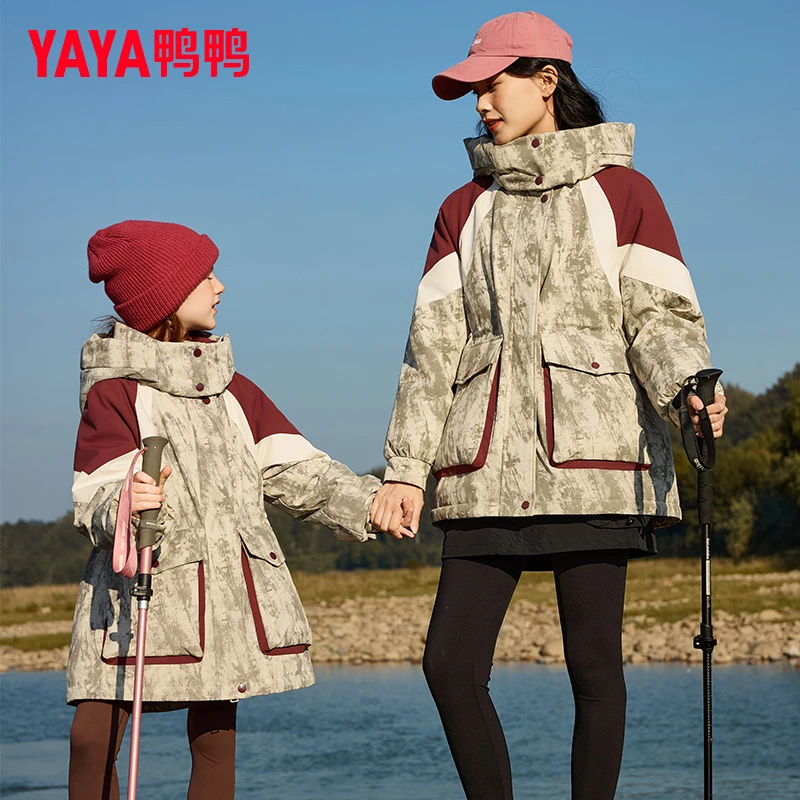 鸭鸭亲子装羽绒服2025新款冬时尚中长款收腰显瘦洋气宝宝拼色外套
