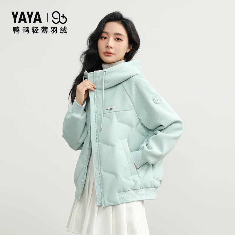 YAYA/鸭鸭【90+系列】蓝色羽绒服女2024新款冬轻薄款小个子连帽外套
