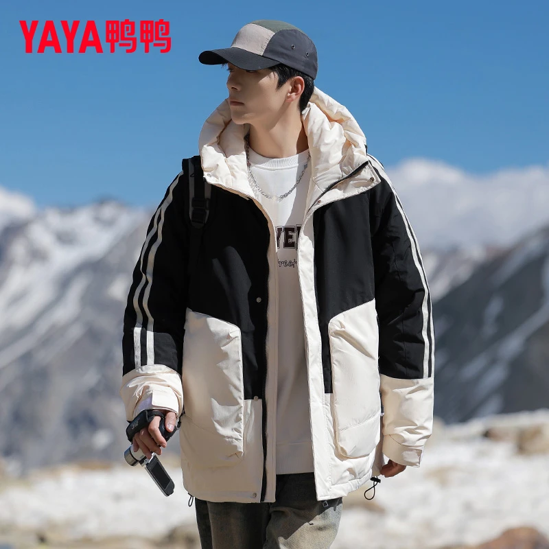 YAYA/鸭鸭户外羽绒服男2025新款冬季时尚加厚连帽保暖拼接外套潮