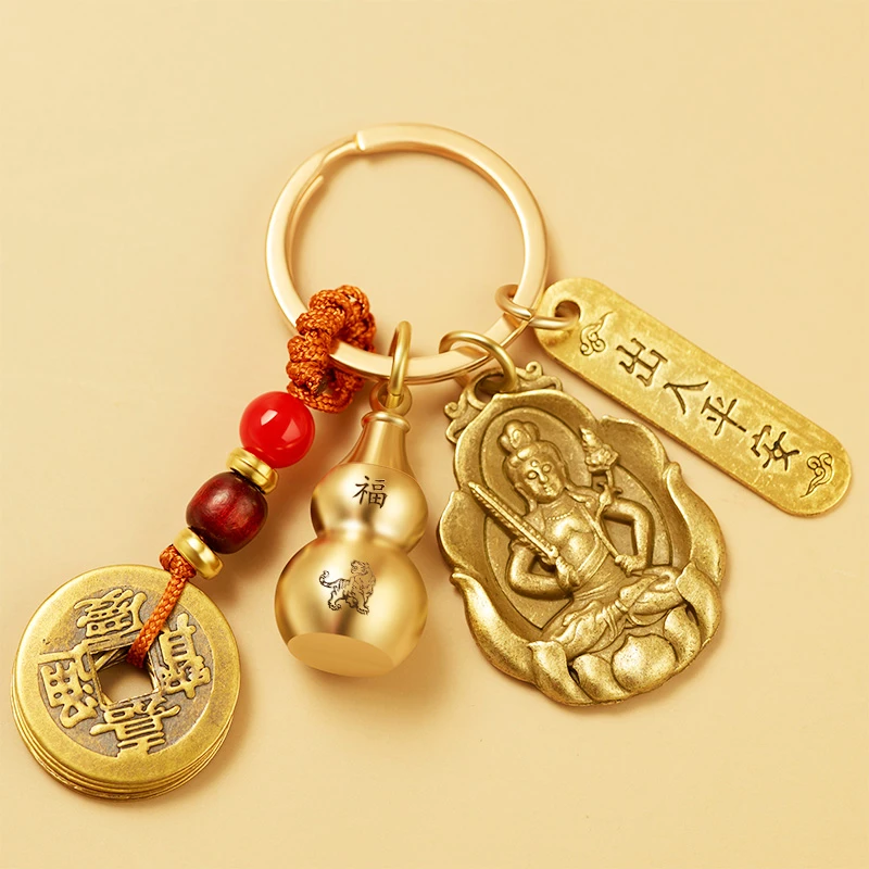 纯铜本命年十二生肖兔八大守护随身挂饰装满葫芦钥匙扣伍谛錢挂件