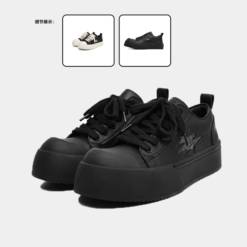 秋冬小众设计百搭德比鞋纯黑增高休闲鞋男女款厚底潮流极简板鞋