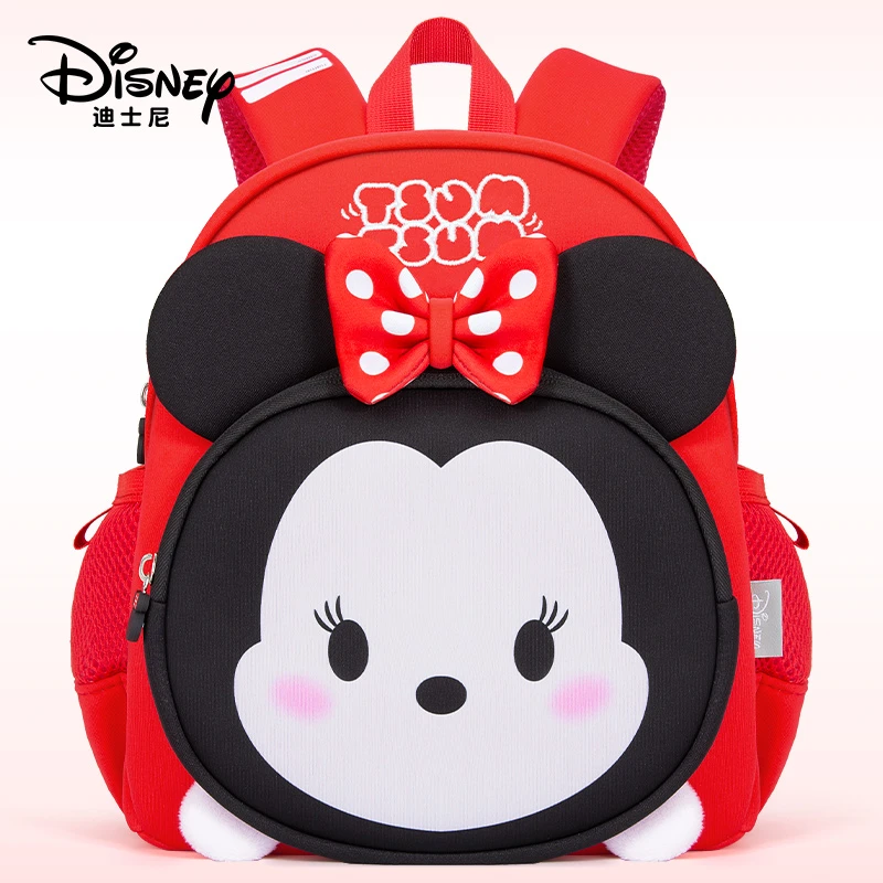 米妮幼儿园书包儿童女孩宝宝户外超轻防走失迪士尼卡通时尚背包