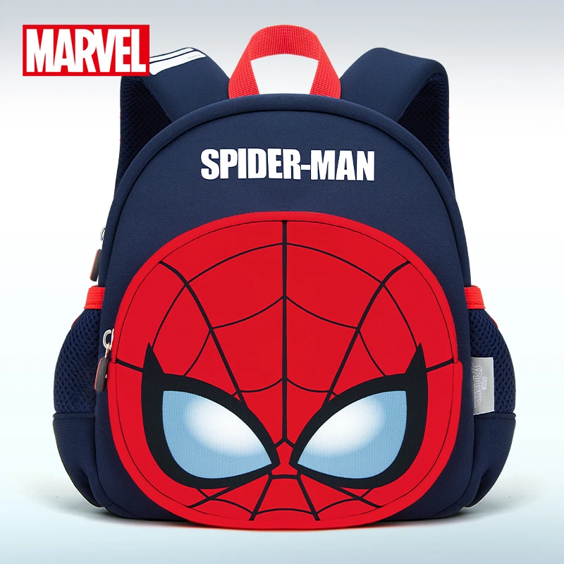 蜘蛛侠幼儿园书包漫威男孩儿童小班中班轻便小背包超轻卡通双肩包