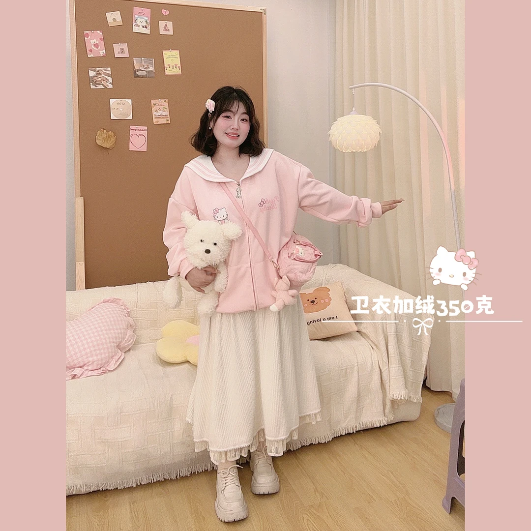 【现货】【谁不爱Kitty】大码甜妹2024秋冬新款海军领加绒卫衣外套