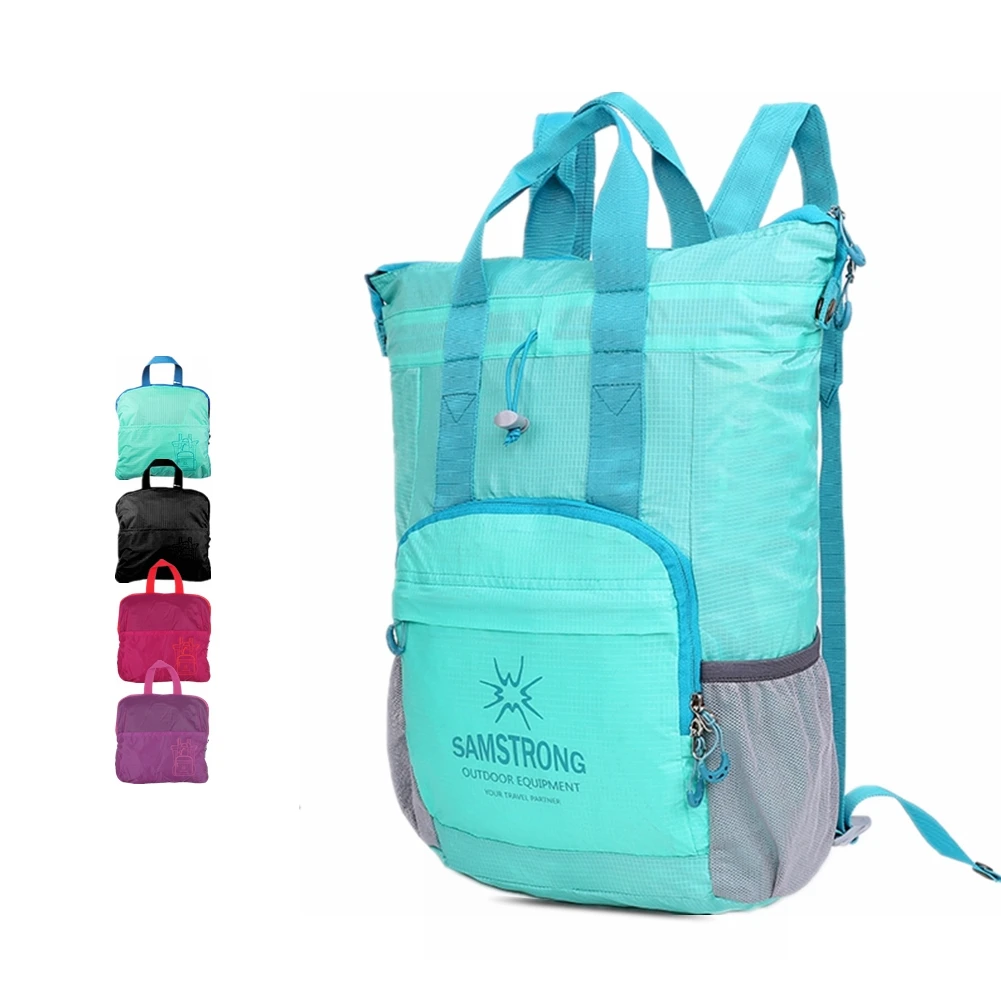 户外超轻旅游折叠收纳双肩背包双肩包男女出差旅行运动登山包软包