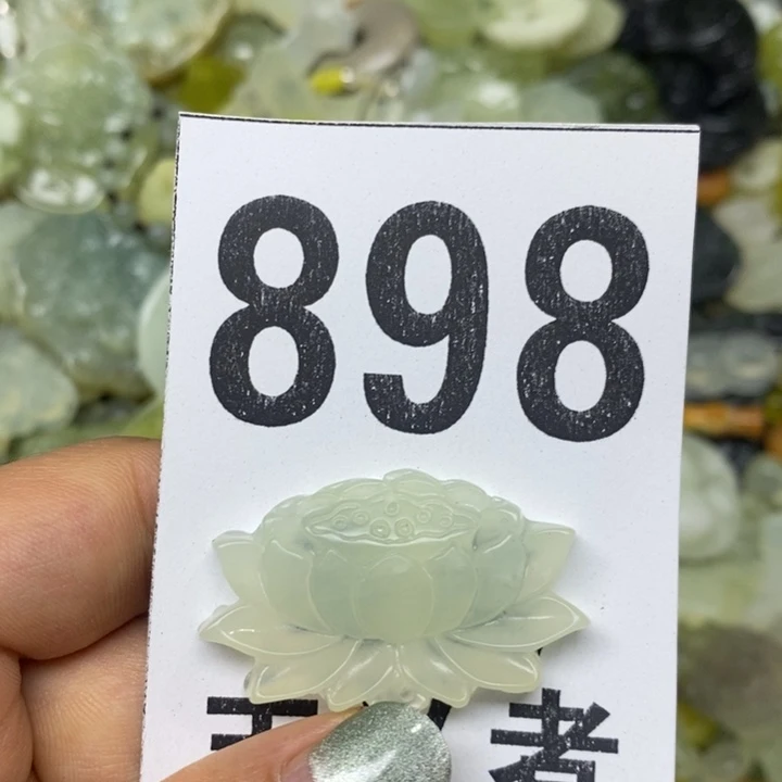 蛇纹石玉挂坠未镶嵌