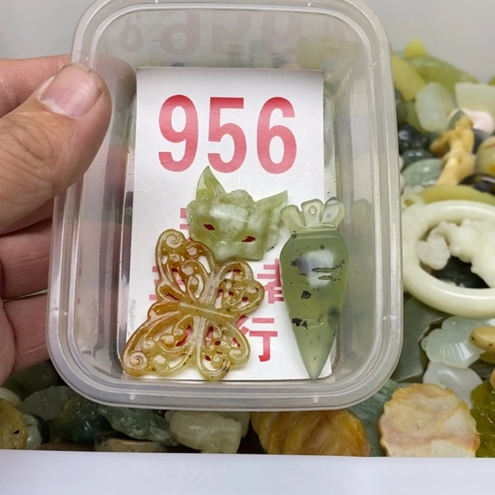 蛇纹石玉挂坠未镶嵌