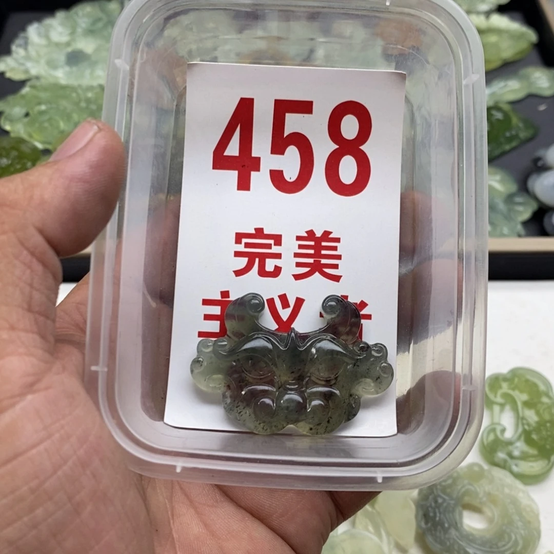 蛇纹石玉挂坠未镶嵌