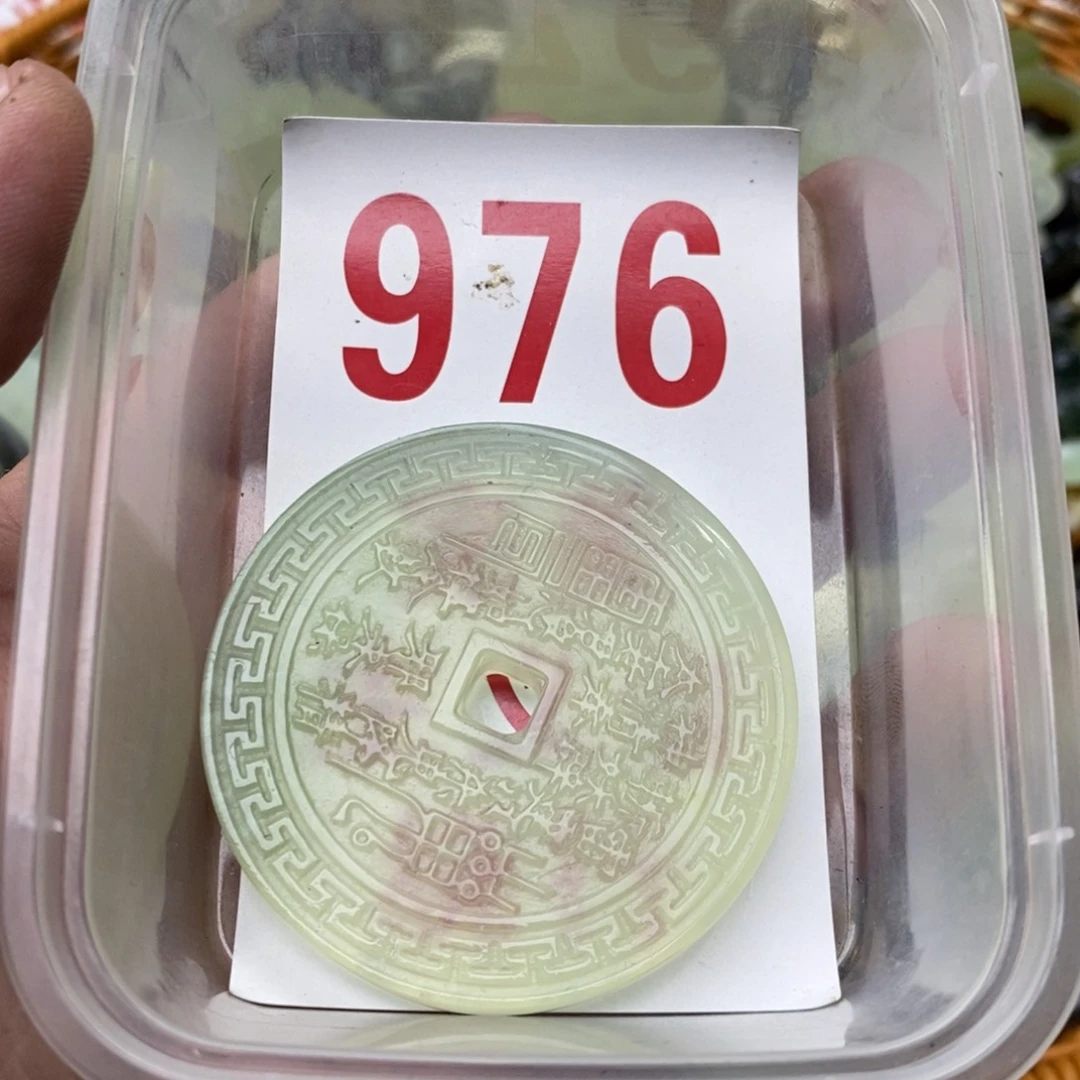 蛇纹石玉挂坠未镶嵌