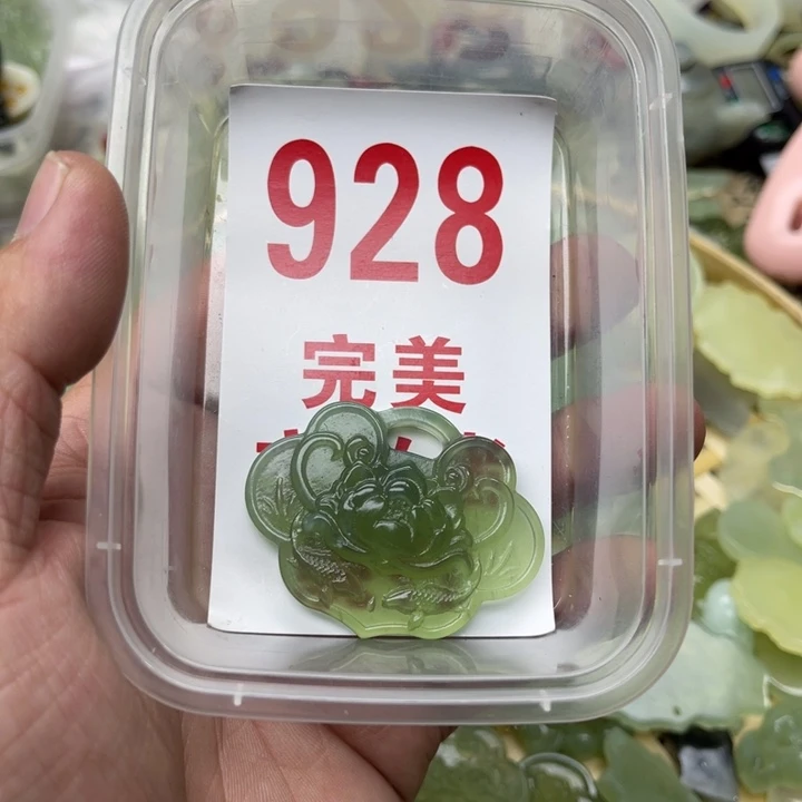 蛇纹石玉挂坠未镶嵌结**心