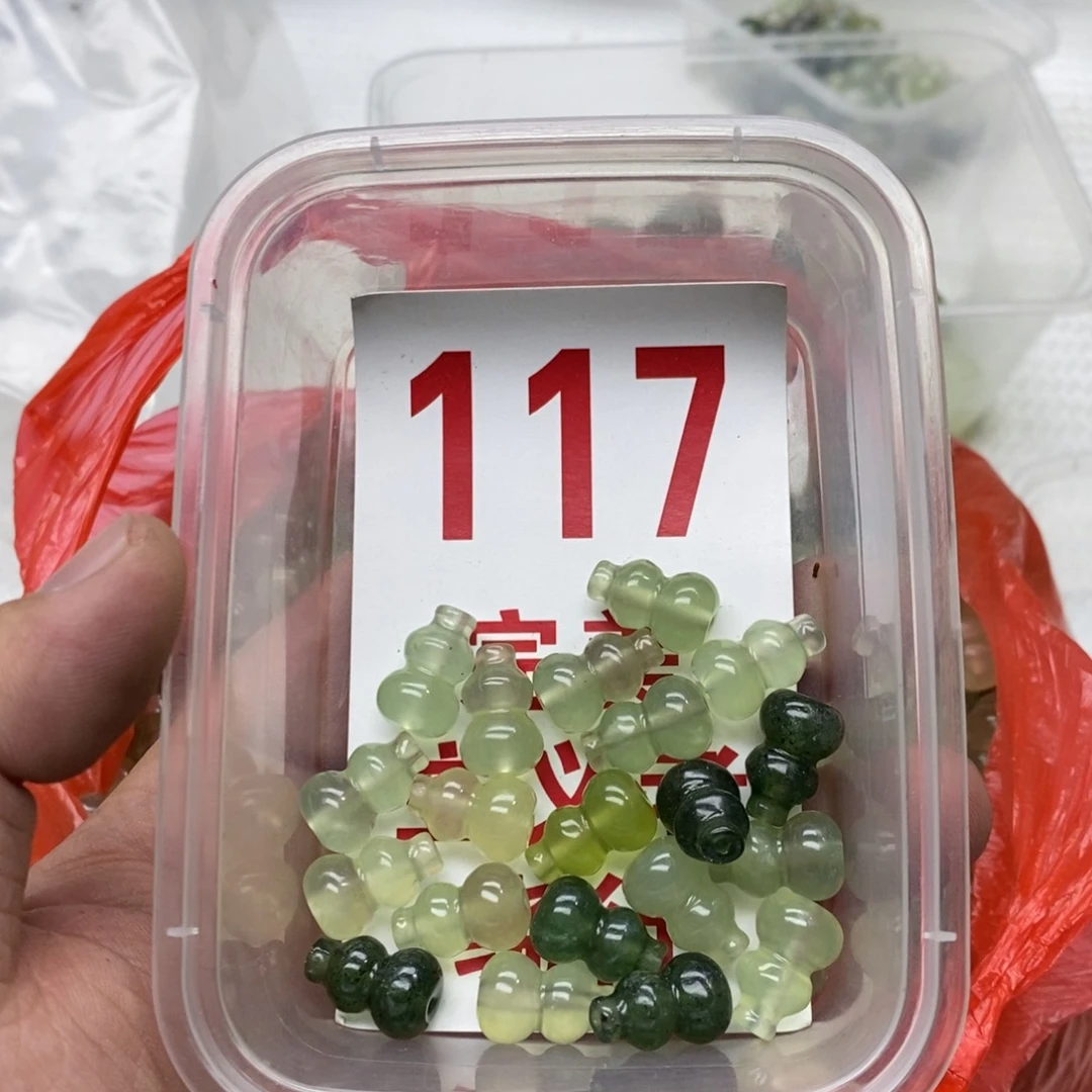 透闪石-蛇纹石玉珠子未镶嵌