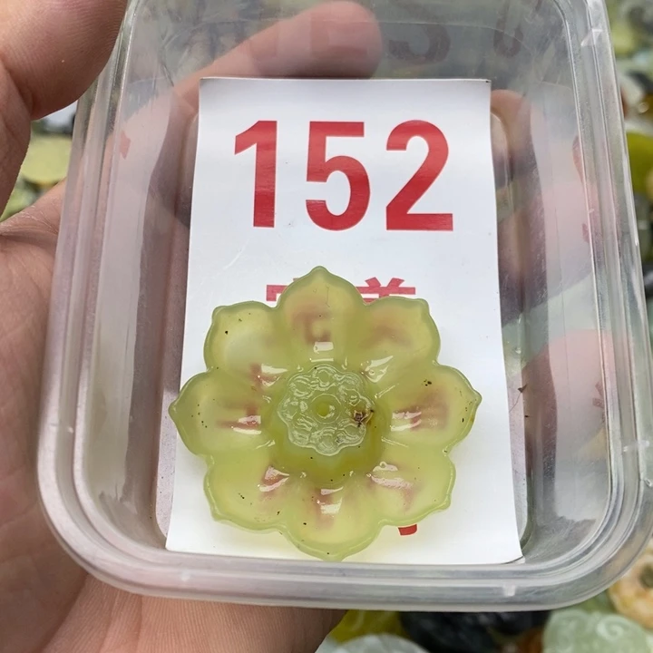 蛇纹石玉挂坠未镶嵌
