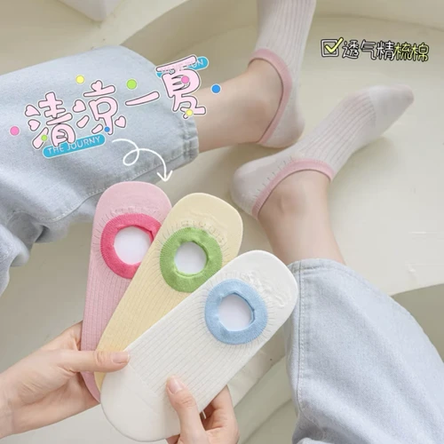 5双多巴胺船袜浅口隐形袜子ins女夏季薄款防滑不掉跟棉底吸汗短袜