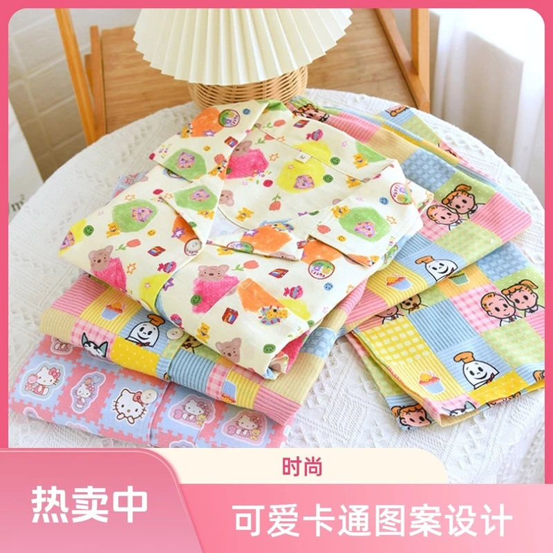 春秋纯棉磨毛绒布翻领睡衣女长袖套装卡通印花宽松家居服全棉