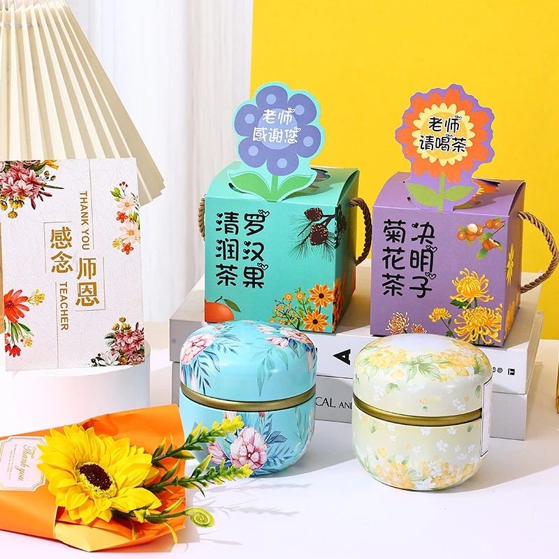 2025新款教师节礼物小学生幼儿园送男女老师的实用小众高级感礼品