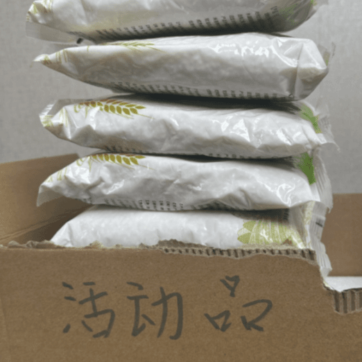 珍珠M 一件  七百克到手--彩妆工具套装