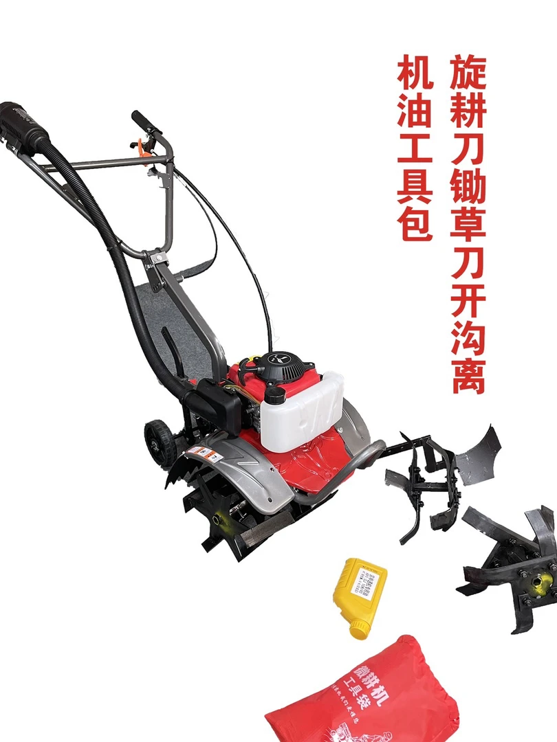 144小型汽油微耕机