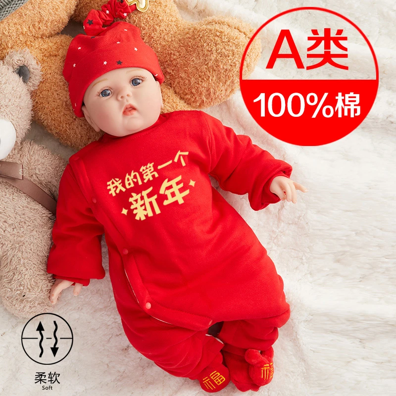 新年拜年A类秋冬天夹薄棉衣小宝宝男女婴儿服装纪念大红色礼物G17